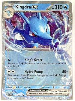 Kingdra ex - 012/064 - Shrouded Fable (SFA) Double Rare Holo Pokemon TCG - Image 1
