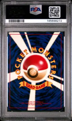 1998 POKEMON JAPANESE HANADA CITY GYM DECK #73 MISTY'S TENTACRUEL-HOLO PSA 8 - Image 2