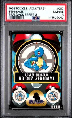 1998 POCKET MONSTERS SEALDASS SERIES 3 #007 ZENIGAME PSA 8 - Image 1