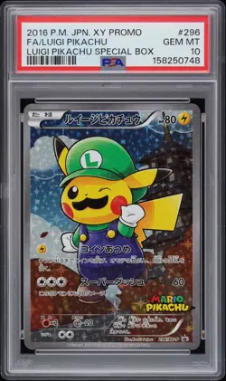2016 POKEMON JAPANESE XY PROMO #296 FULL ART/LUIGI PIKACHU PSA 10 - Image 1