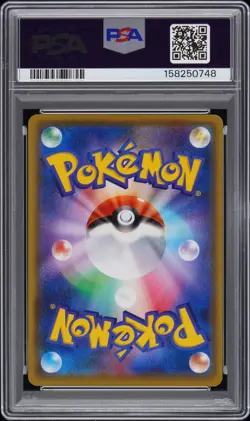 2016 POKEMON JAPANESE XY PROMO #296 FULL ART/LUIGI PIKACHU PSA 10 - Image 2