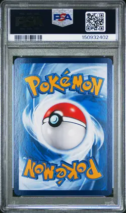 2025 POKEMON SIMPLIFIED CHINESE CBB3 C-GEM PACK VOL 3 #07 CUBONE PSA 10 - Image 2