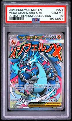2025 POKEMON MEP PROMO ULTRA-PREMIUM COLLECTION #023 MEGA CHARIZARD X EX PSA 10 - Image 1