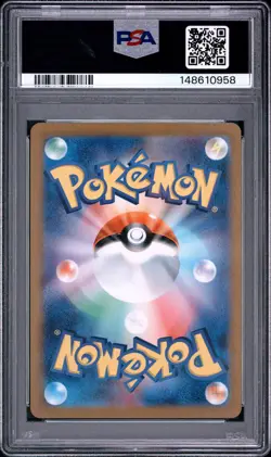 2023 POKEMON JAPANESE SV2D-CLAY BURST ART RARE #076 TINKATINK PSA 8 - Image 2