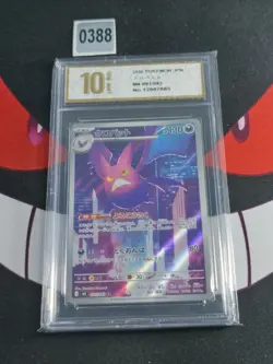 Crobat AR 091/083 M4 Chaos Rising Ninja Spinner Japanese Pokemon -Pyxis gold 10 - Image 1