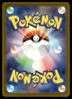 CHARIZARD EX 115/190 DOUBLE RARE SHINY TREASURE EX POKEMON JAPANESE - Image 2