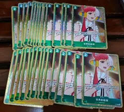 Lot*30 Uta The World's Continuation P-059 One Piece Promo Card Chinese #1 EM68 - Image 1