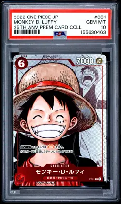 2022 ONE PIECE JPN 25TH ANNIVERSARY PREMIUM COLLECTION MONKEY D. LUFFY PSA 10 - Image 1