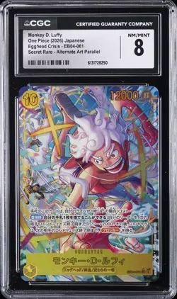 2026 ONE PIECE EGGHEAD CRISIS JPN SECRET RARE ALT ART MONKEY D. LUFFY CGC 8 - Image 1