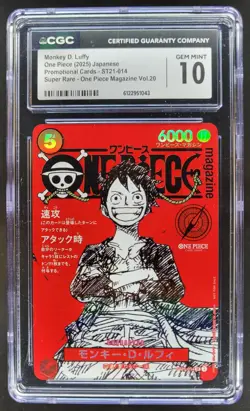 2025 ONE PIECE JP MONKEY D. LUFFY PROMO SUPER RARE ST21-014 CGC 10 B PT - Image 1