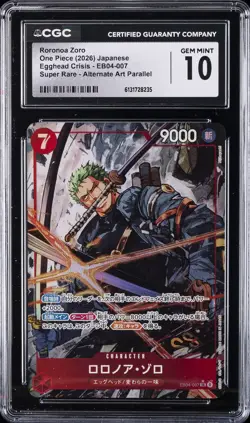 2026 ONE PIECE EGGHEAD CRISIS JPN SR ALT ART #EB04-007 RORONOA ZORO CGC 10 GM - Image 1