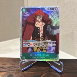 Eustass Captain Kid OP01-051 Romance Dawn Foil One Piece Japanese Card Game SR - Image 1