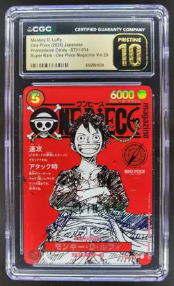 2025 ONE PIECE JP MONKEY D. LUFFY PROMO SUPER RARE ST21-014 CGC 10 PRISTINE B PT - Image 1