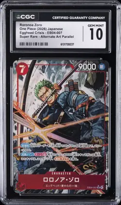 2026 ONE PIECE EGGHEAD CRISIS JPN SR ALT ART #EB04-007 RORONOA ZORO CGC 10 GM - Image 1
