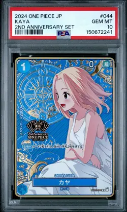 2024 ONE PIECE JAPANESE 2ND ANNIVERSARY SET #044 KAYA PSA 10 - Image 1