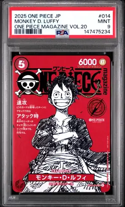 2025 ONE PIECE JAPANESE PROMOS ONE PIECE MAGAZINE VOL.20 MONKEY D. LUFFY PSA 9 - Image 1
