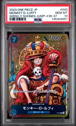2023 ONE PIECE JPN SHONEN JUMP-ISSUE 36-37 PROMO #043 MONKEY D. LUFFY PSA 10 - Image 1