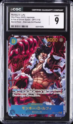 2025 ONE PIECE JPN A FIST OF DIVINE SPEED SECRET RARE AA MONKEY D. LUFFY CGC 9 - Image 1