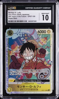 2024 ONE PIECE JPN 500 YEARS IN THE FUTURE SUPER RARE MONKEY D. LUFFY CGC 10 GM - Image 1