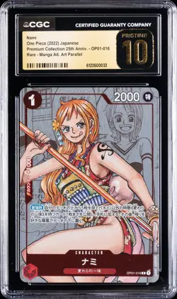 2022 ONE PIECE JPN PREMIUM COLLECTION 25TH ANNIVERSAY NAMI CGC 10 PRISTINE - Image 1