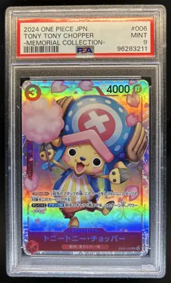 2024 One Piece Memorial JP Tony Tony.Chopper Super Rare #EB01-006 PSA 9 - Image 1