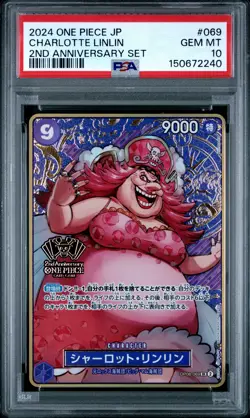 2024 ONE PIECE JAPANESE 2ND ANNIVERSARY SET #069 CHARLOTTE LINLIN PSA 10 - Image 1