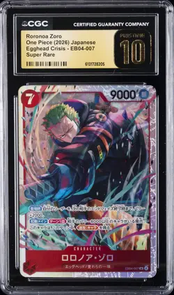 2026 ONE PIECE EGGHEAD CRISIS JAPANESE SUPER RARE RORONOA ZORO CGC 10 PRISTINE - Image 1