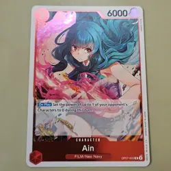 One Piece Ain (OP07-002/201) OP07 500 Years in the Future NM FOIL TCG CCG - Image 1