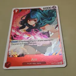One Piece Ain (OP07-002/201) OP07 500 Years in the Future NM FOIL TCG CCG - Image 2