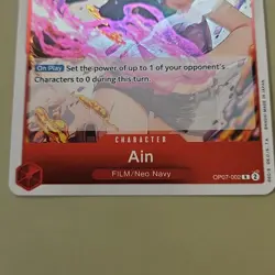 One Piece Ain (OP07-002/201) OP07 500 Years in the Future NM FOIL TCG CCG - Image 4