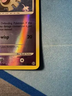 Duskull 59/100 Stormfront Reverse Holo Common Pokemon Card - Image 5