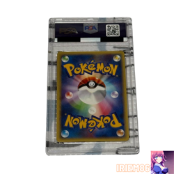 PSA 10 Psychic Pokemon Energy Card VS Vintage Nintendo Bandai Japanese 2001 - Image 2