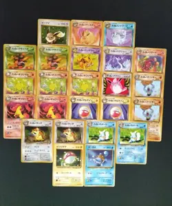 Japanese Pokemon Card Team Rocket Neo Destiny Bulk Lot of 24 LP-MP-HP vol.79 - Image 1