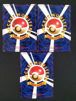 Japanese Pokemon Card Team Rocket Neo Destiny Bulk Lot of 24 LP-MP-HP vol.79 - Image 3