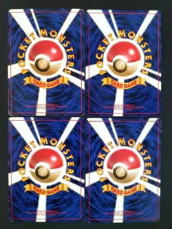 Japanese Pokemon Card Team Rocket Neo Destiny Bulk Lot of 24 LP-MP-HP vol.79 - Image 5