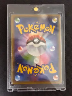 Pikachu XY-P Pokemon Promo Card Vintage Not For Sale Nintendo Bandai Japanese - Image 3