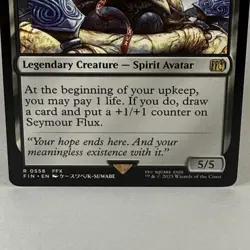 MTG Seymour Flux Final Fantasy FIN 0558 NM Regular - Image 4