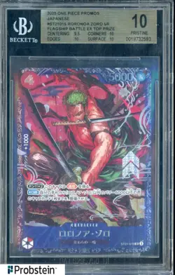 2025 One Piece Promo JPN Flagship Battle Top Prize Roronoa Zoro BGS 10 PRISTINE - Image 1