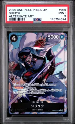 2025 ONE PIECE JAPANESE PRB02-PREMIUM BOOSTER ALTERNATE ART #015 SHIRYU PSA 9 - Image 1