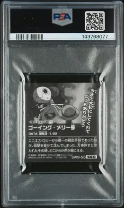 2024 NIFORMESION ONE PIECE GREAT PIRATE WAFER STICKER LOG.9 GOING MERRY PSA 9 - Image 2