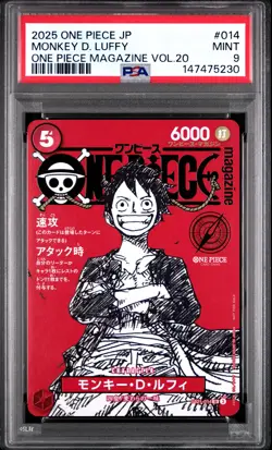 2025 ONE PIECE JAPANESE PROMOS MAGAZINE VOL.20 #014 MONKEY D. LUFFY PSA 9 - Image 1