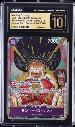 2025 ONE PIECE JPN BANDAI GAMES FEST 25-26 PROMO MONKEY D. LUFFY CGC 10 PRISTINE - Image 1