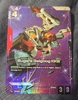 Sugai's Gelgoog (GQ) R+ GD02-041 NM Gundam Card Game Dual Impact - Image 1
