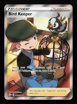 Bird Keeper 066/072 Ultra Rare Shining Fates Pokemon Card - Image 1