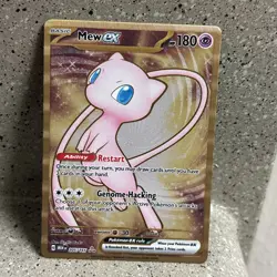 Pokemon TCG Mew EX Metal Gold 205/165 Scarlet & Violet 151 Promo Card - Image 1
