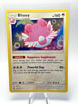 Blissey - 153/214 - Pokemon Lost Thunder Sun & Moon Cosmos Rare Holo Card NM/M - Image 1