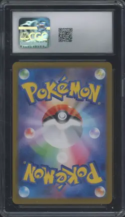 2023 Pokemon Japanese Pokemon Card 151 #180 Omanyte Art Rare Holo CGC 10 - Image 2