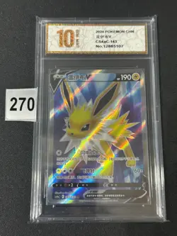 Jolteon V SR CS4aC-143/132 Pokemon Card Chinese Grade 10 - Image 1