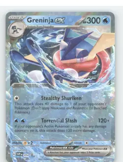 Greninja ex - Holo Promo SV: Scarlet & Violet Promo Cards 054 LP - Image 1