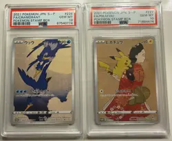 PSA 10 Pikachu Cramorant 226/S-P 227/S-P Stamp Box Promo Pokemon Card Japanese - Image 1